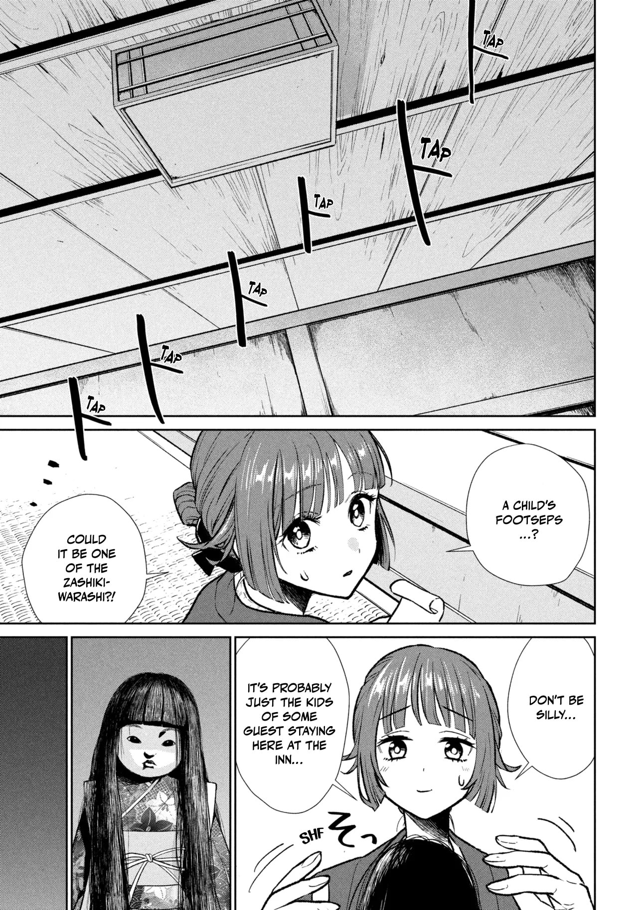 Higan de Randevu Chapter 2.1 page 11 - 