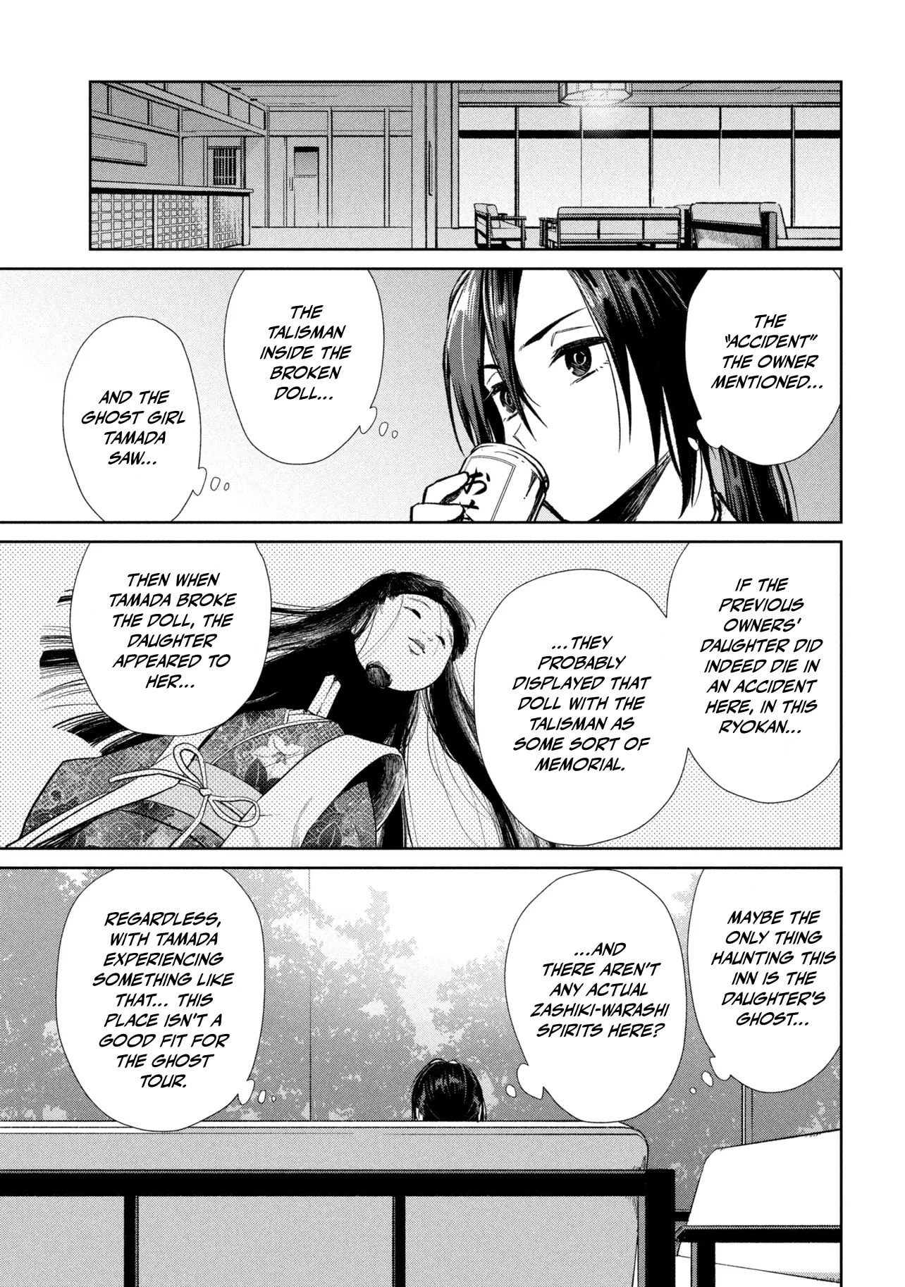 Higan de Randevu Chapter 2.2 page 9 - 