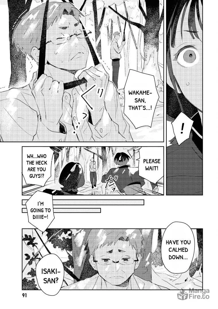 Higan no Orca Chapter 3 page 3 - 