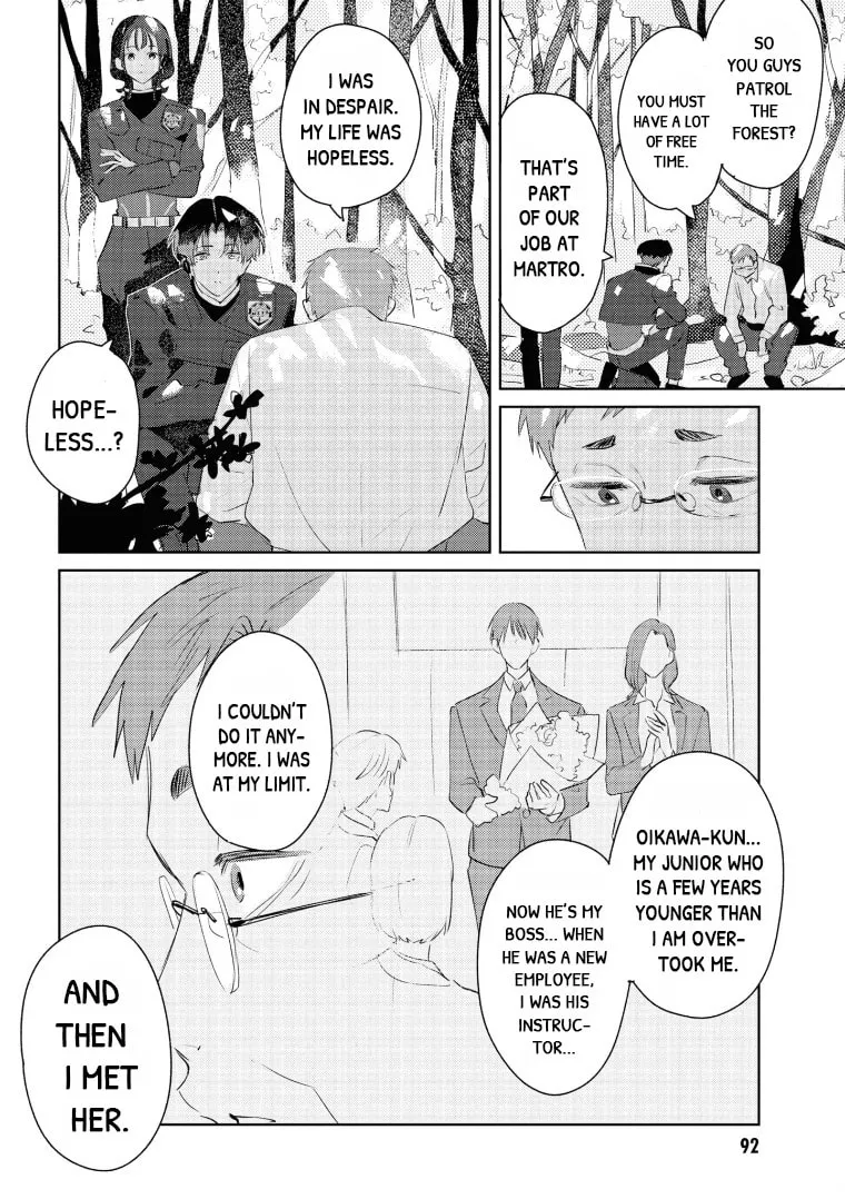 Higan no Orca Chapter 3 page 4 - 