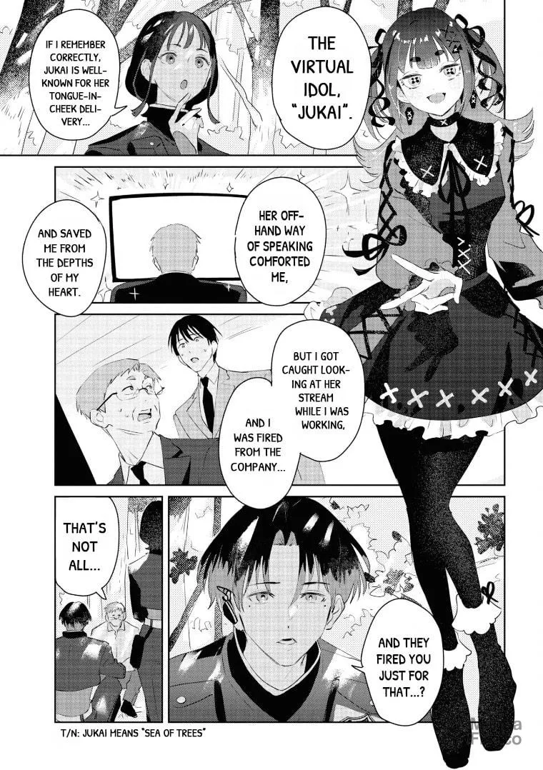 Higan no Orca Chapter 3 page 5 - 