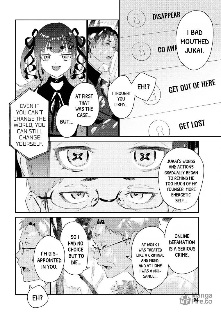 Higan no Orca Chapter 3 page 6 - 
