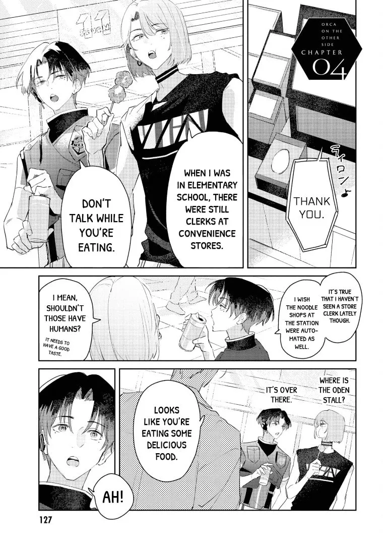 Higan no Orca Chapter 4 page 1 - 
