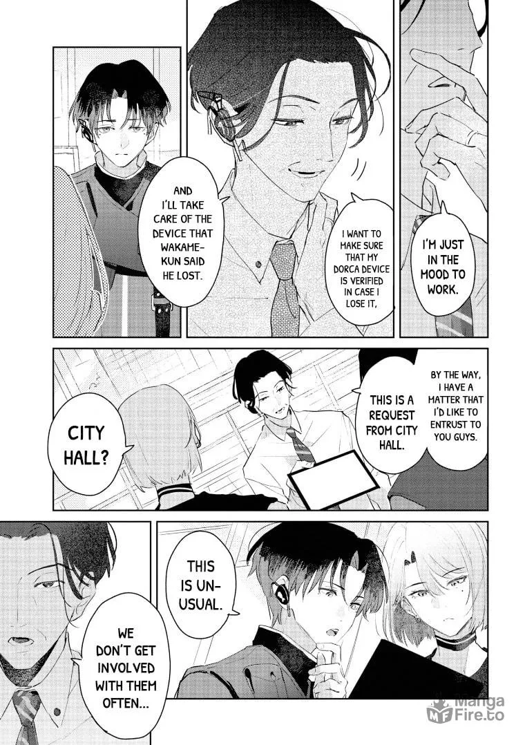 Higan no Orca Chapter 4 page 3 - 