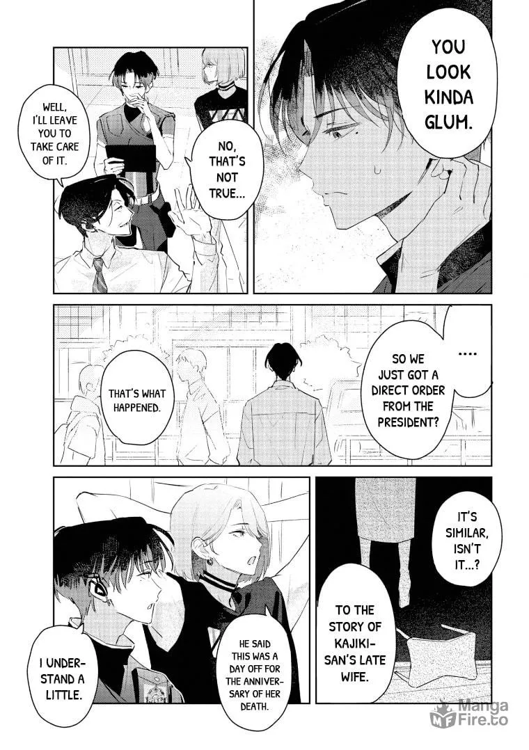 Higan no Orca Chapter 4 page 5 - 