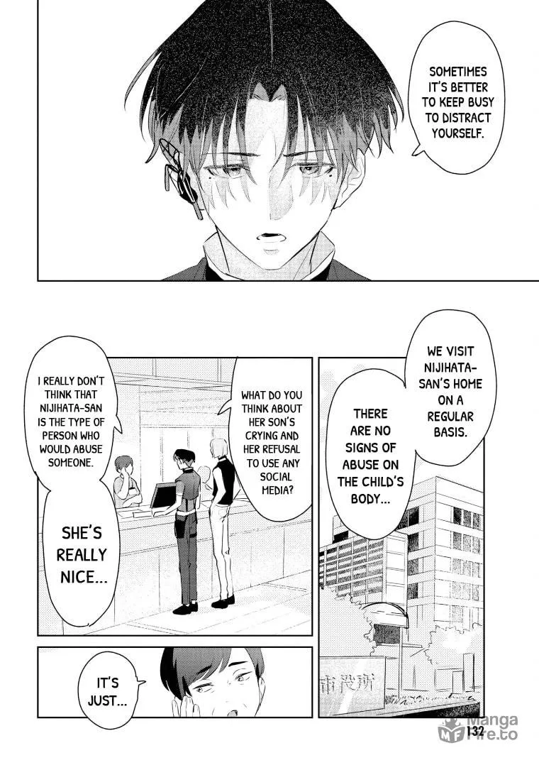 Higan no Orca Chapter 4 page 6 - 