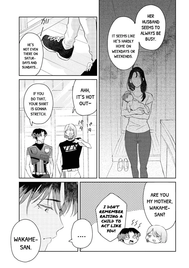 Higan no Orca Chapter 4 page 7 - 