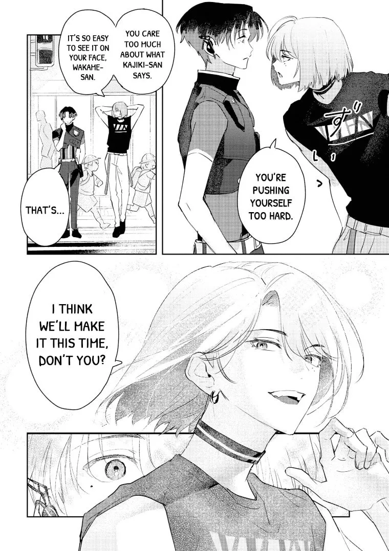 Higan no Orca Chapter 4 page 8 - 