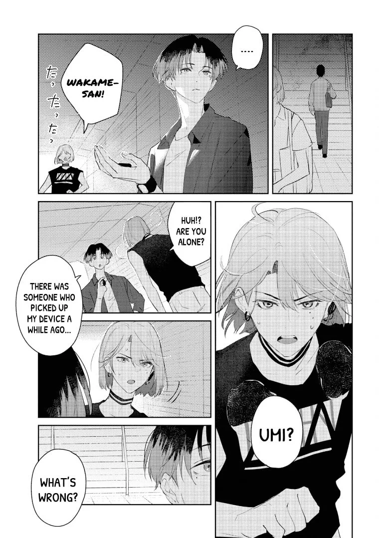 Higan no Orca Chapter 5 page 4 - 