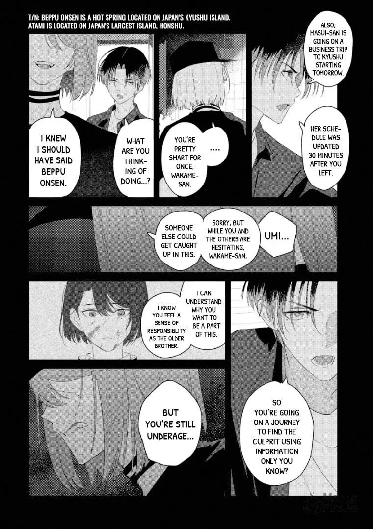 Higan no Orca Chapter 7 page 33 - 