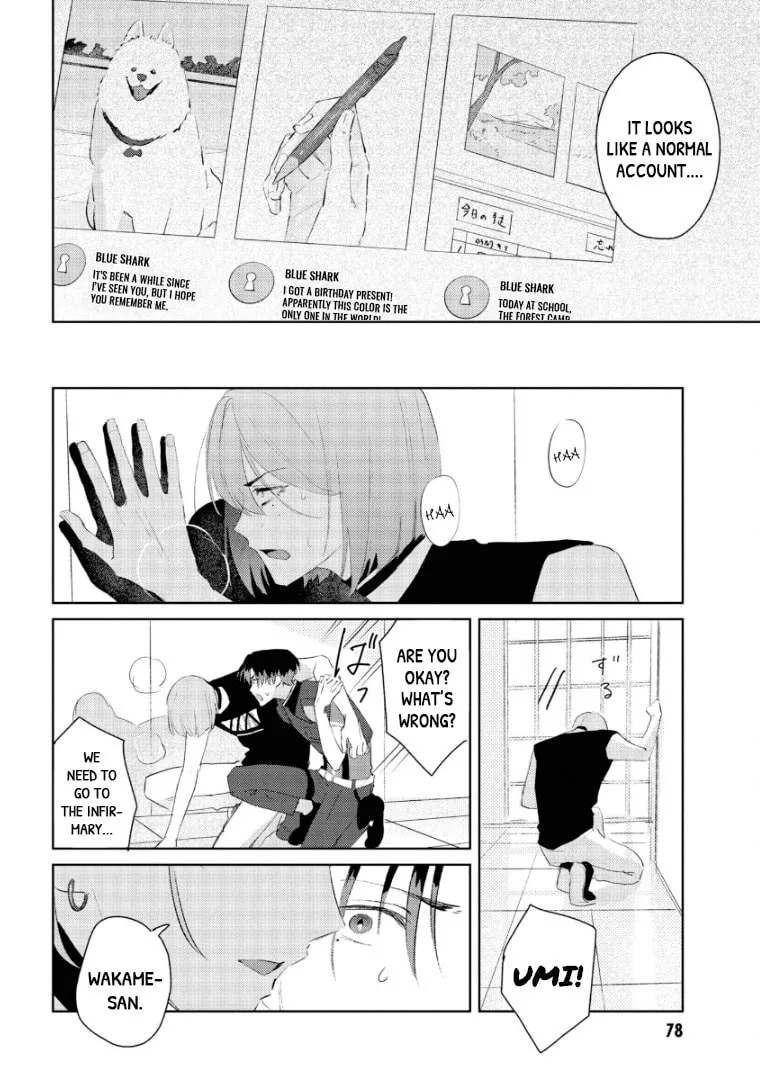 Higan no Orca Chapter 7 page 8 - 