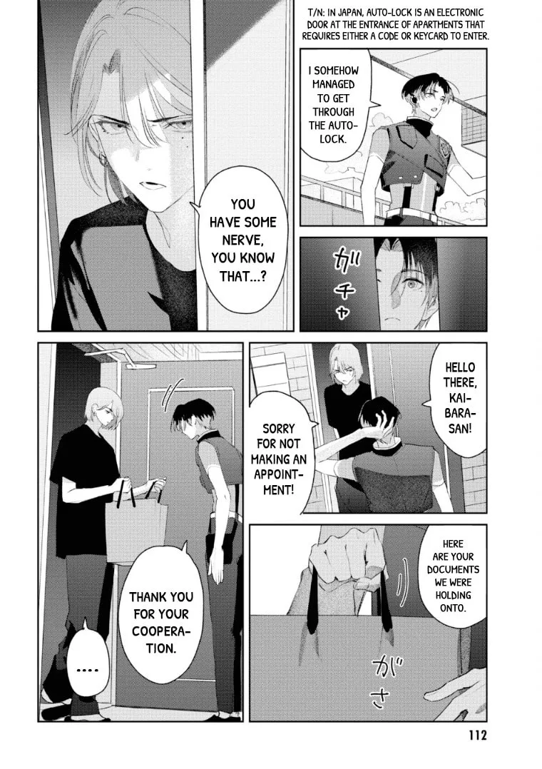 Higan no Orca Chapter 8 page 4 - 