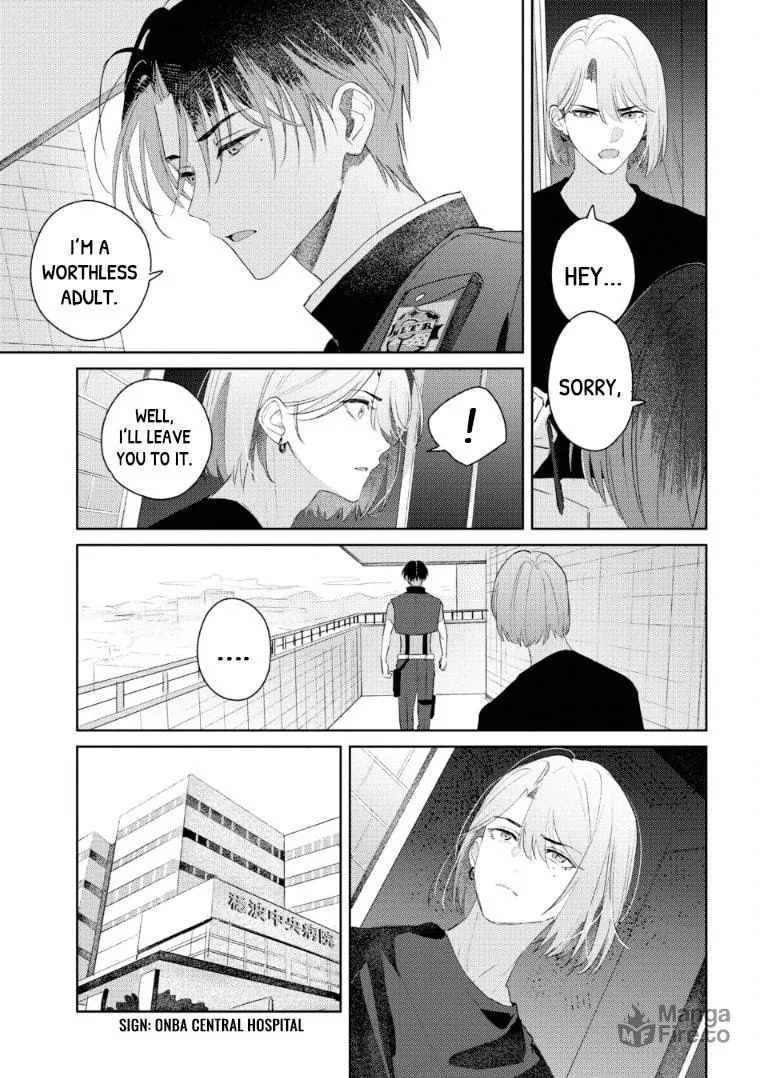 Higan no Orca Chapter 8 page 5 - 