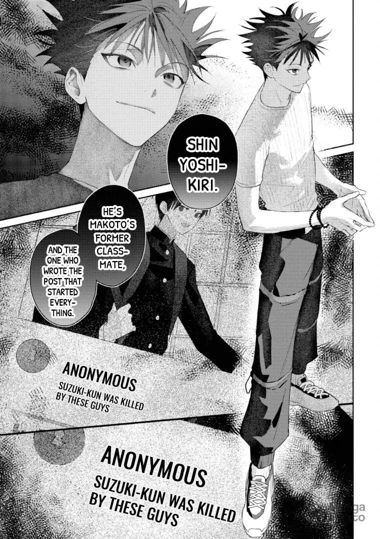 Higan no Orca Chapter 9 page 3 - 