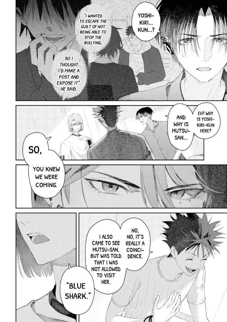 Higan no Orca Chapter 9 page 4 - 