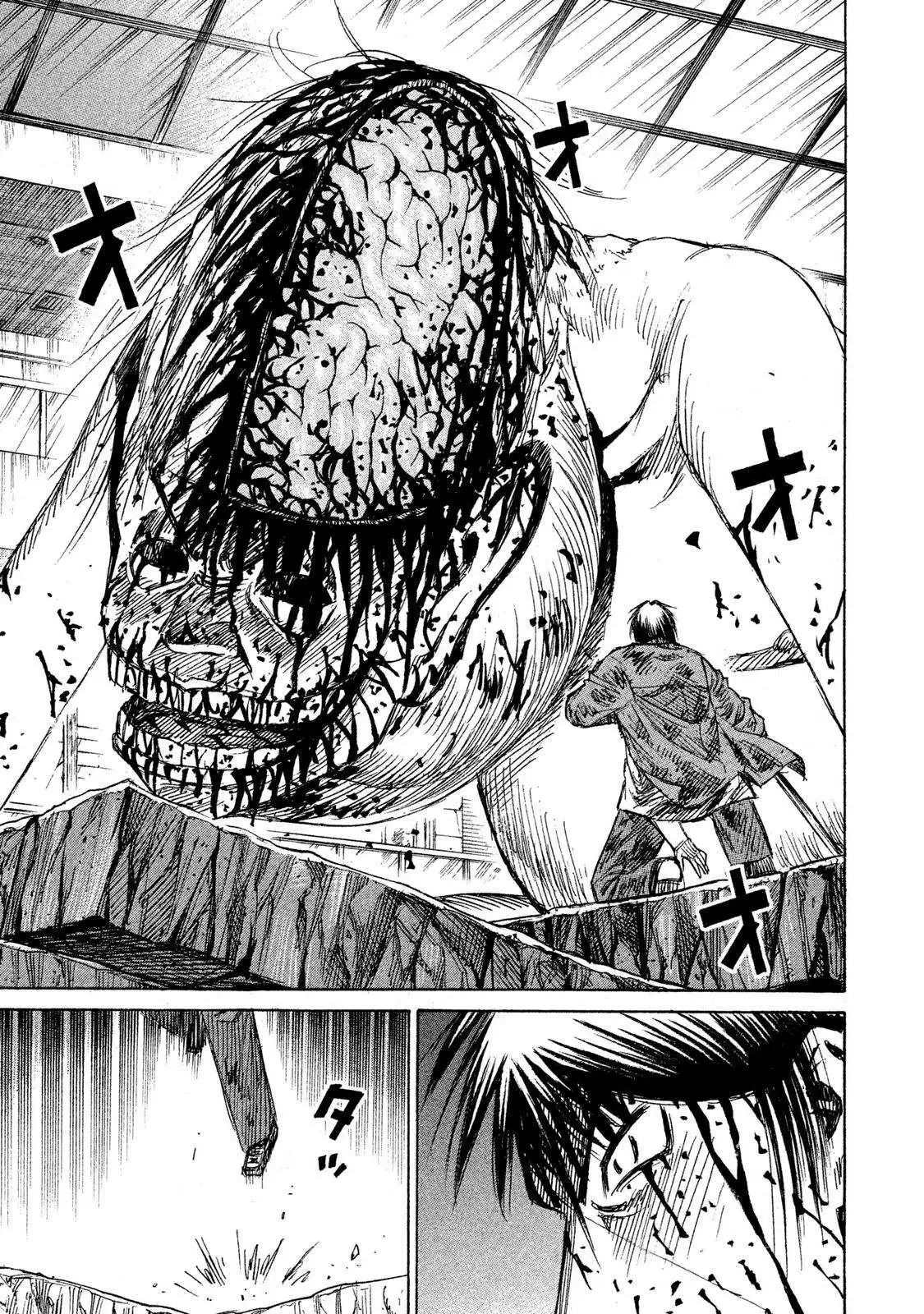 Higanjima - 48 Days Later Chapter 13 page 13 - 