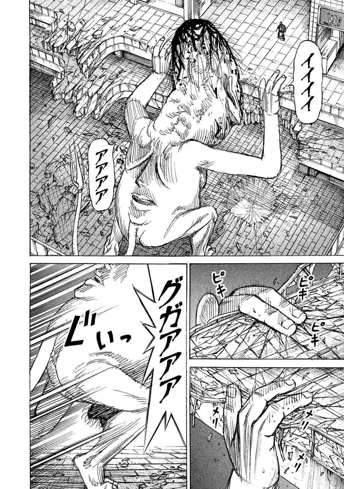 Higanjima - 48 Days Later Chapter 13 page 3 - 