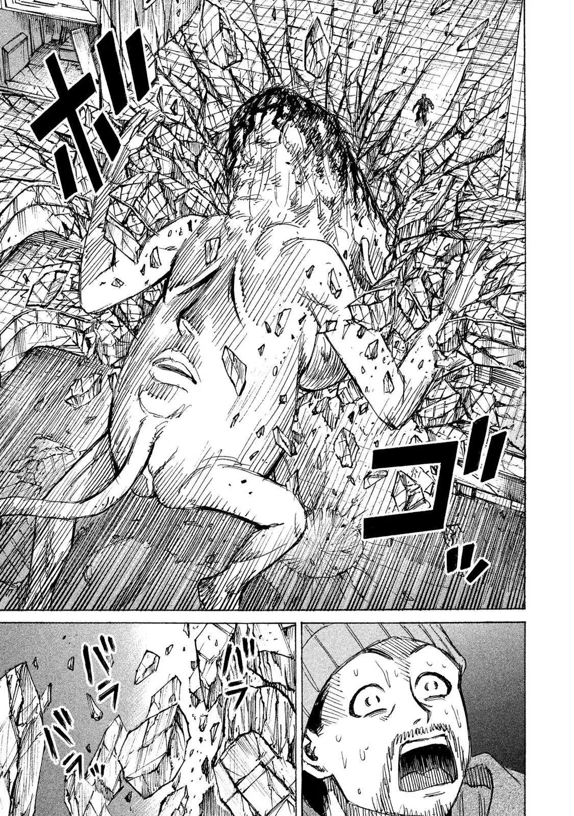 Higanjima - 48 Days Later Chapter 13 page 4 - 