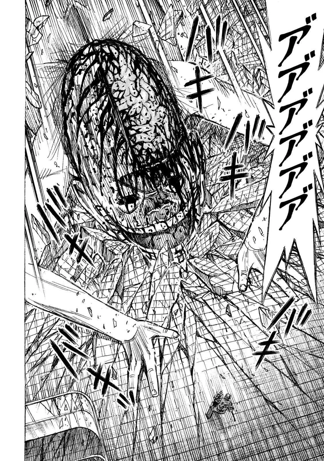 Higanjima - 48 Days Later Chapter 13 page 5 - 