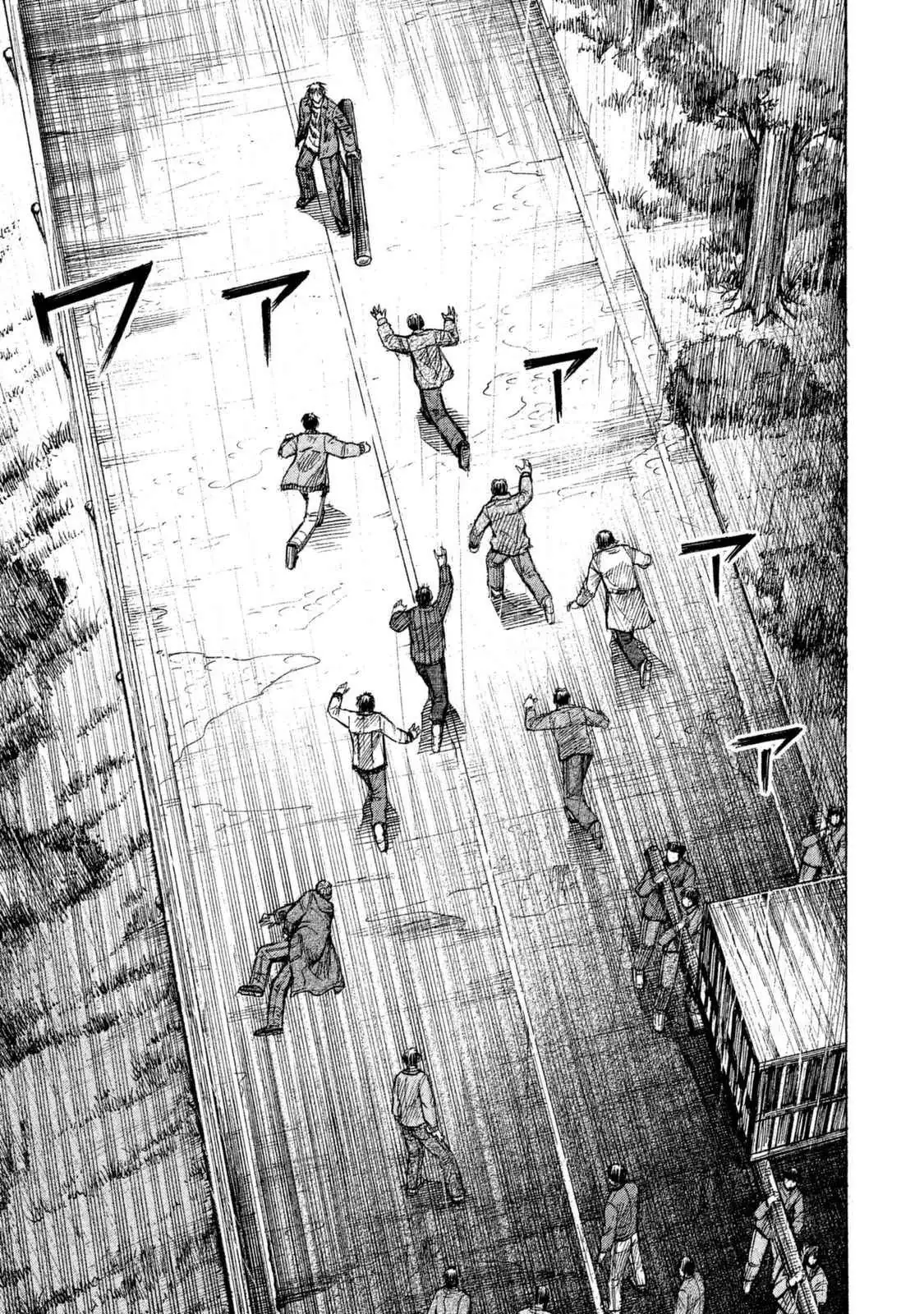 Higanjima - 48 Days Later Chapter 2 page 4 - 