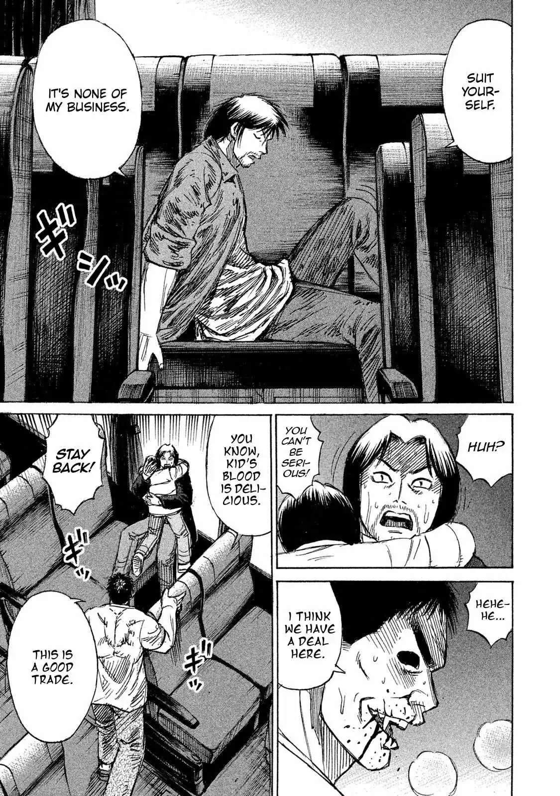 Higanjima - 48 Days Later Chapter 21 page 11 - 