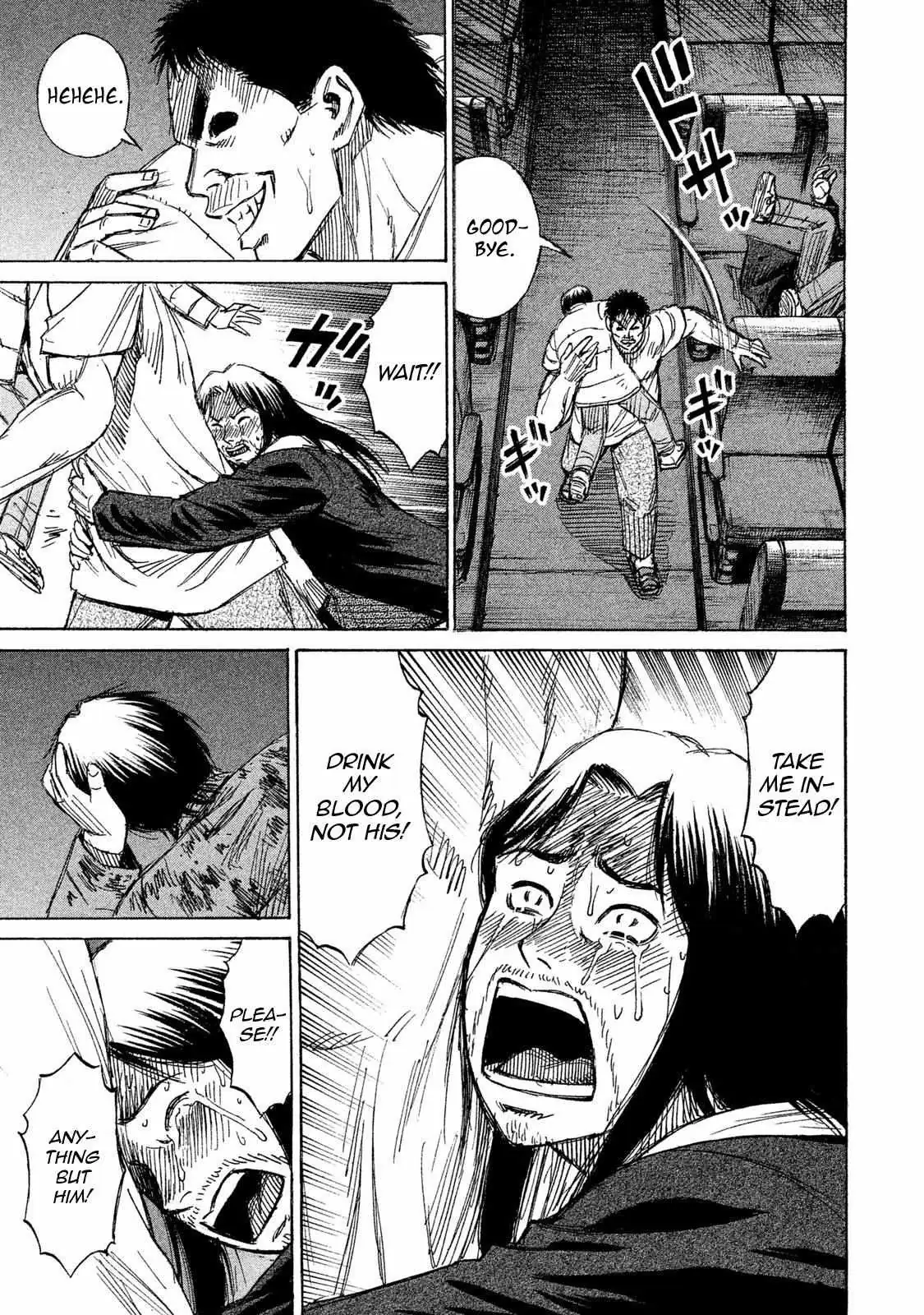 Higanjima - 48 Days Later Chapter 21 page 13 - 