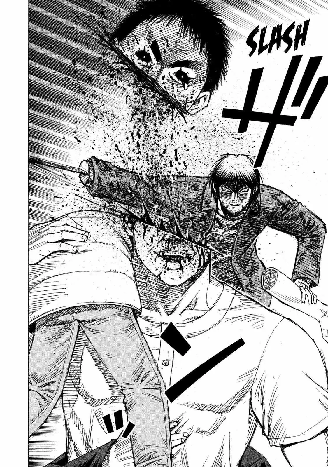 Higanjima - 48 Days Later Chapter 21 page 14 - 