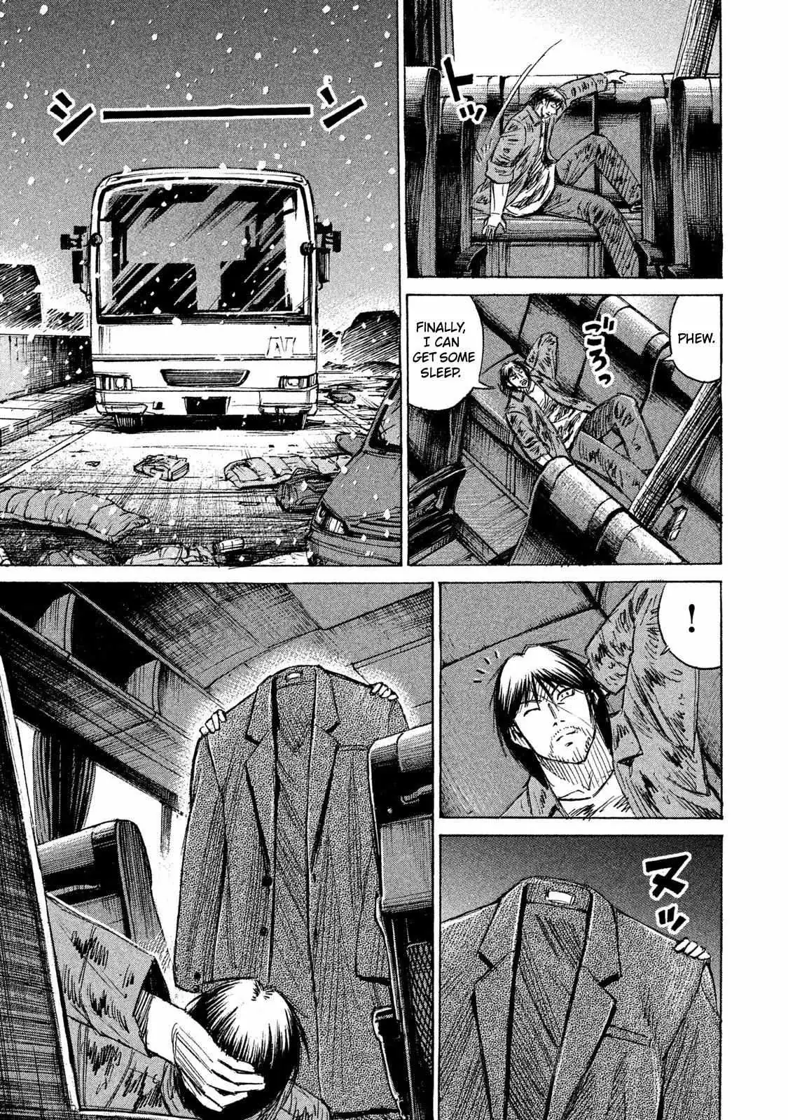 Higanjima - 48 Days Later Chapter 21 page 17 - 