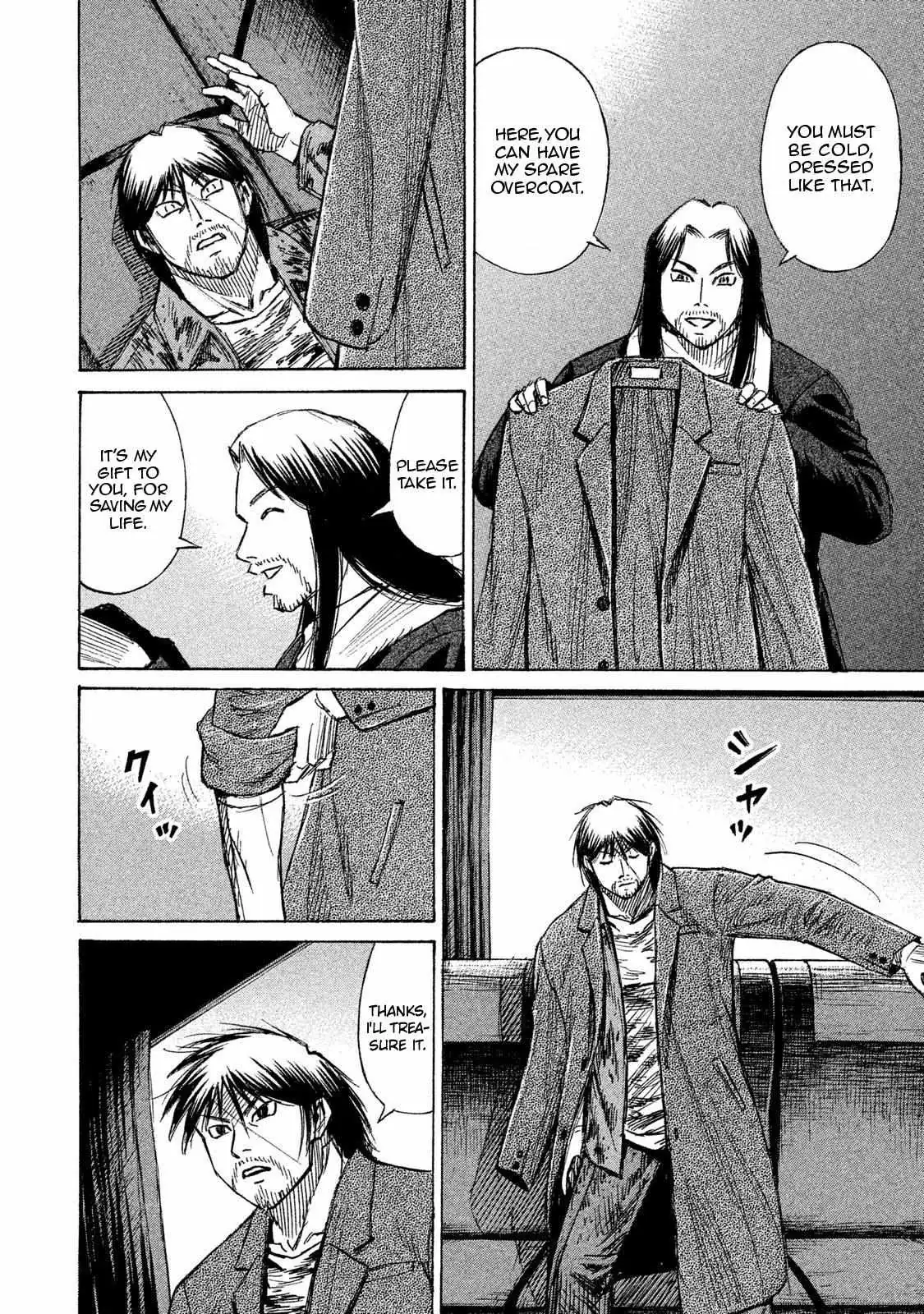 Higanjima - 48 Days Later Chapter 21 page 18 - 