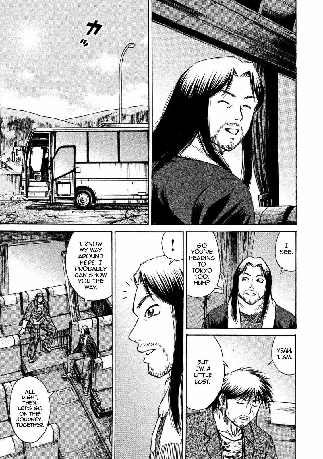 Higanjima - 48 Days Later Chapter 21 page 19 - 