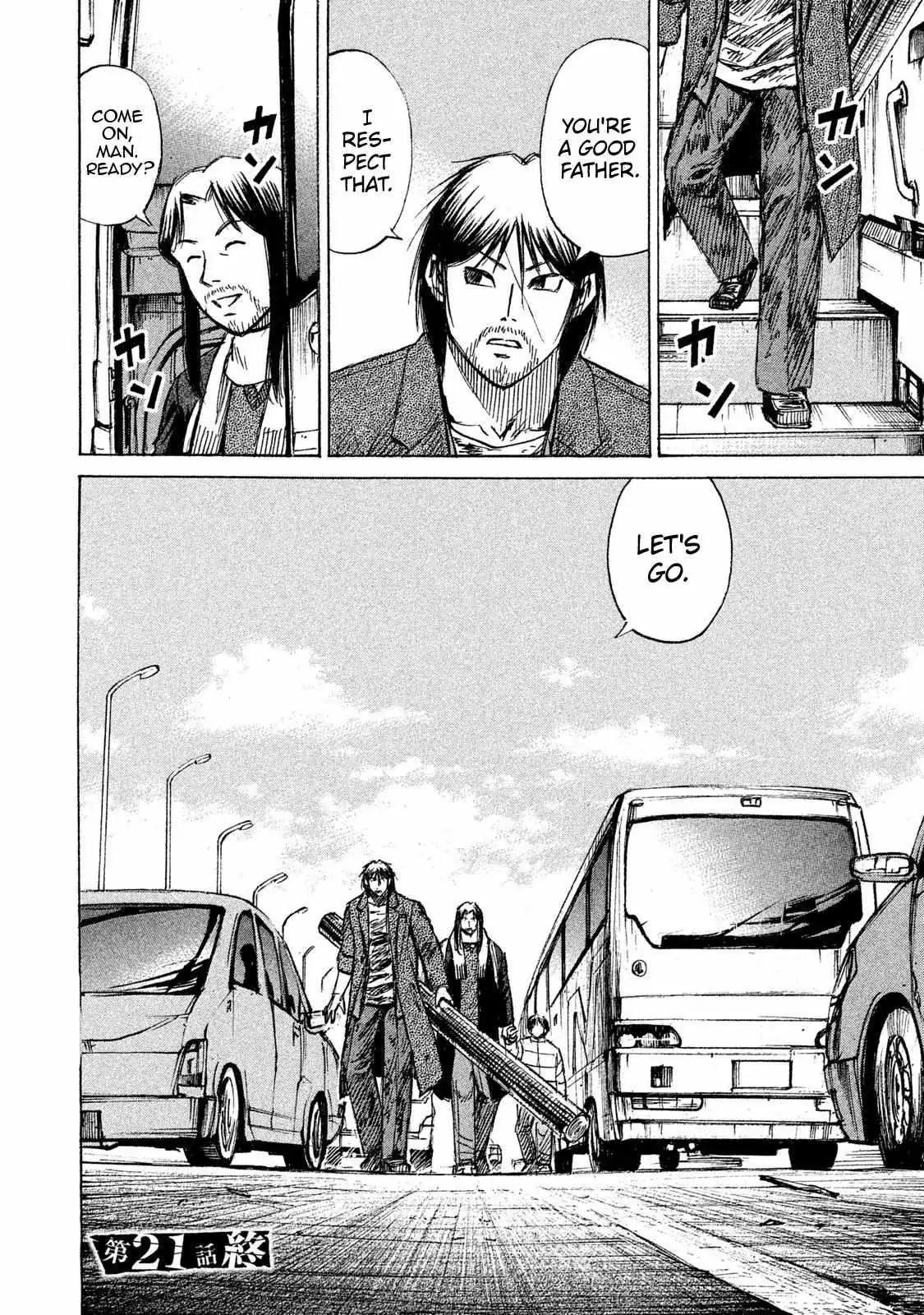 Higanjima - 48 Days Later Chapter 21 page 20 - 