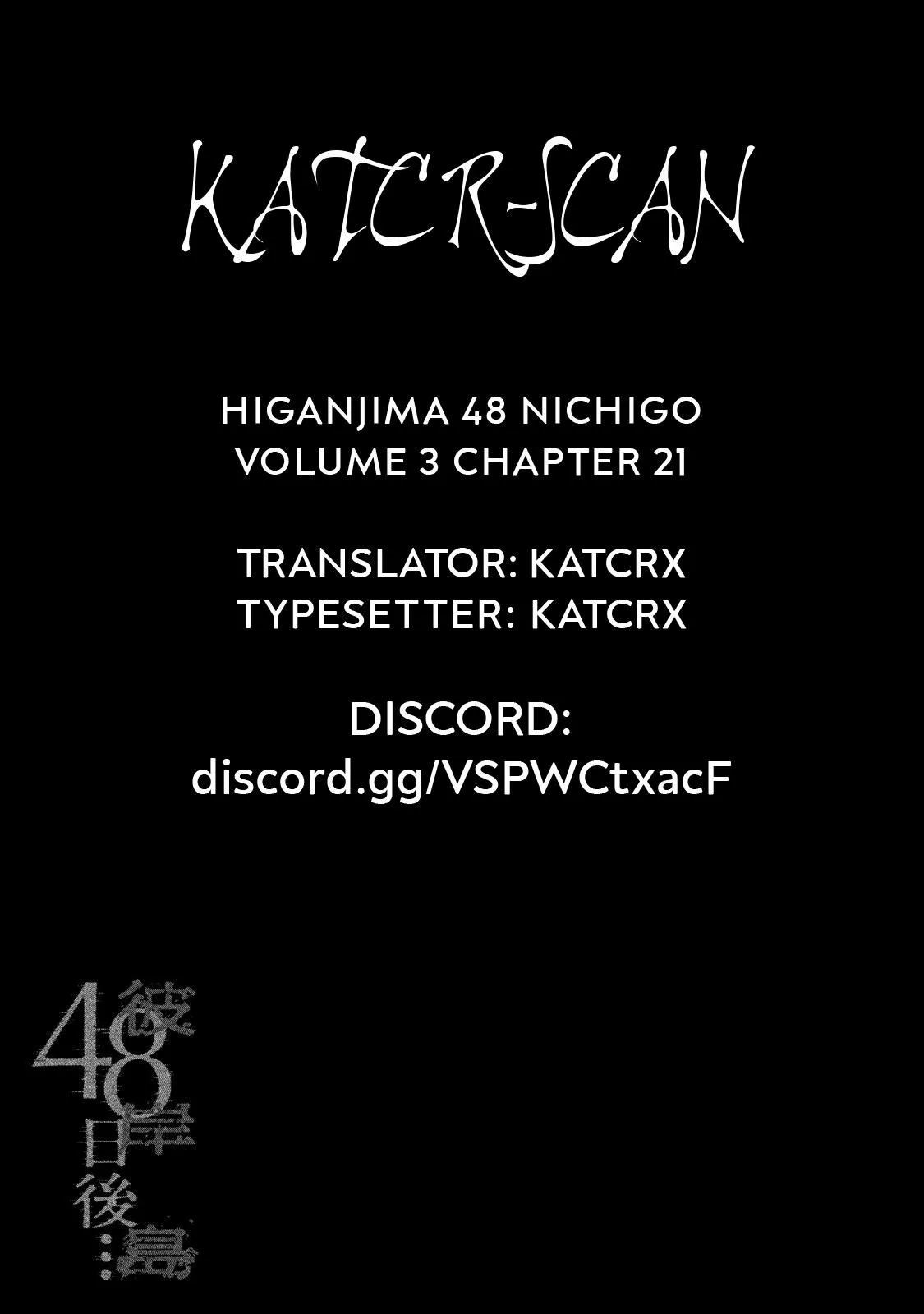 Higanjima - 48 Days Later Chapter 21 page 22 - 