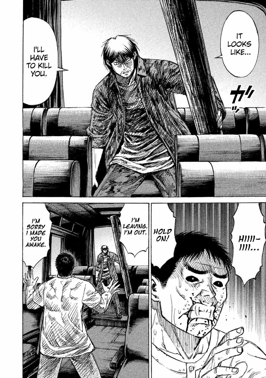 Higanjima - 48 Days Later Chapter 21 page 8 - 