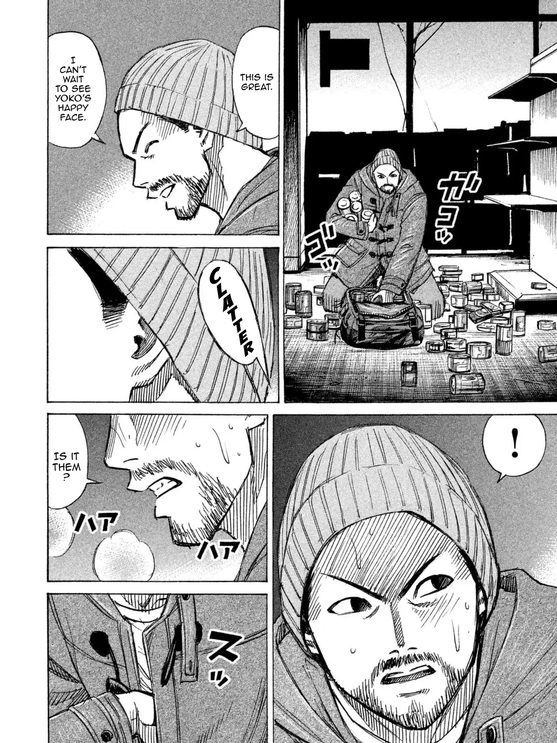 Higanjima - 48 Nichigo... Chapter 1 page 17 - 