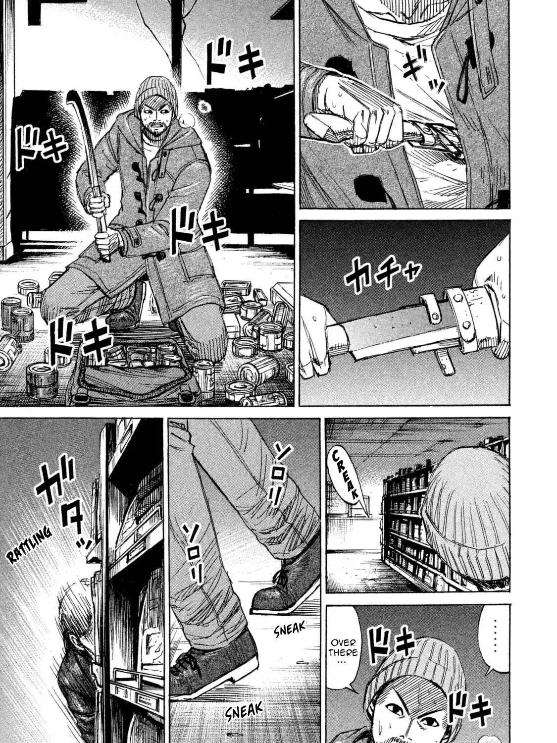 Higanjima - 48 Nichigo... Chapter 1 page 19 - 