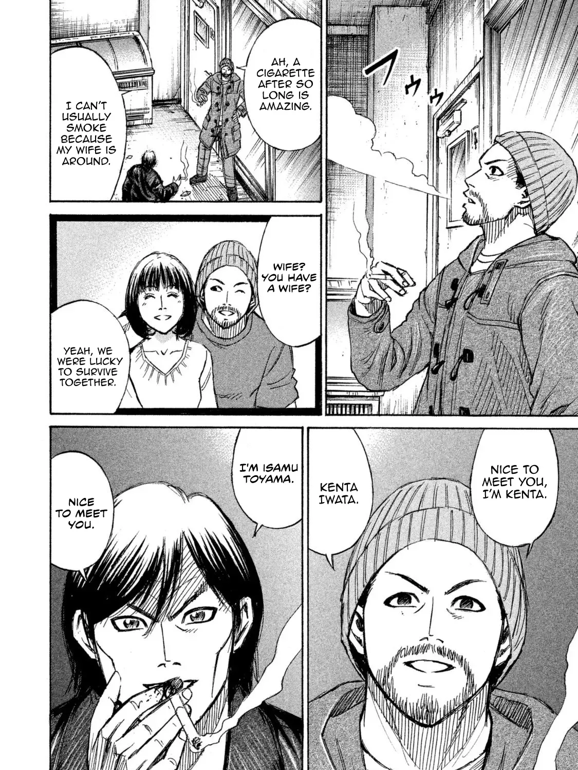 Higanjima - 48 Nichigo... Chapter 1 page 33 - 