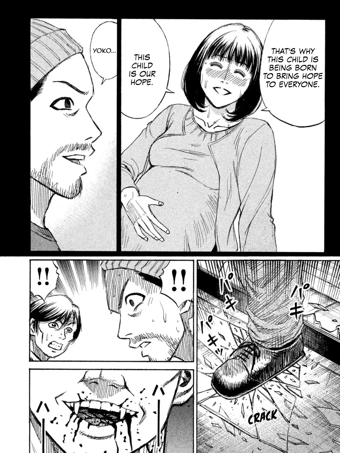Higanjima - 48 Nichigo... Chapter 1 page 41 - 