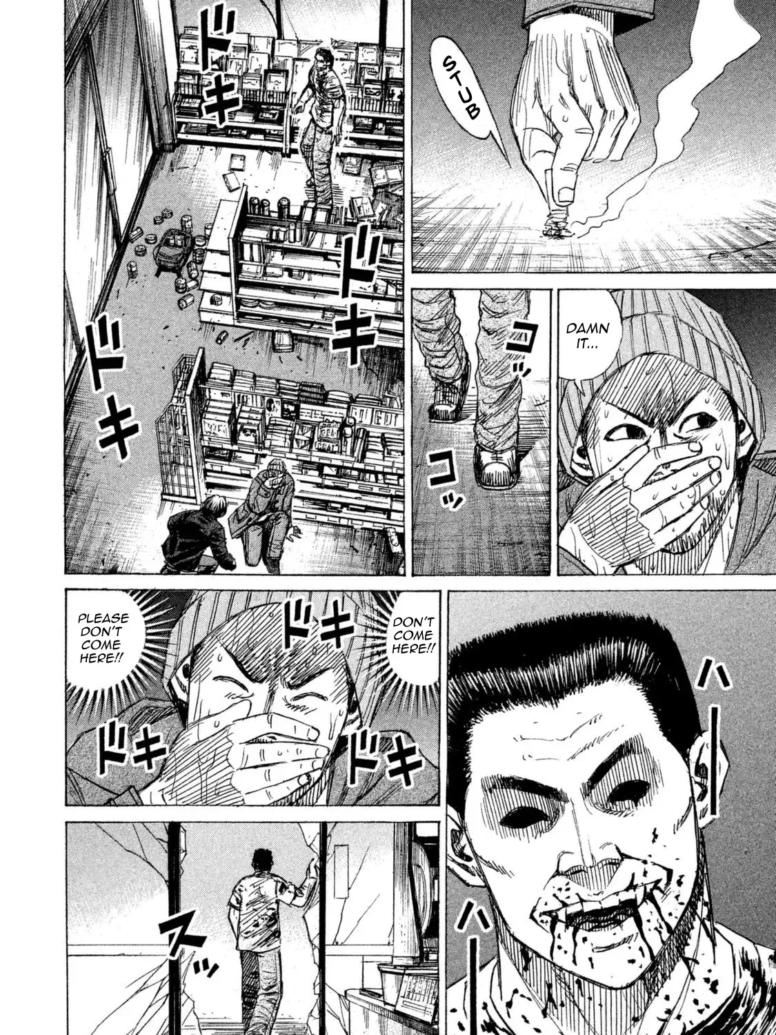 Higanjima - 48 Nichigo... Chapter 1 page 45 - 