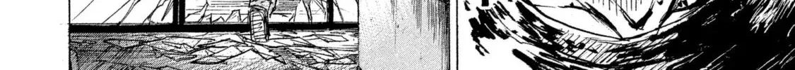 Higanjima - 48 Nichigo... Chapter 1 page 46 - 
