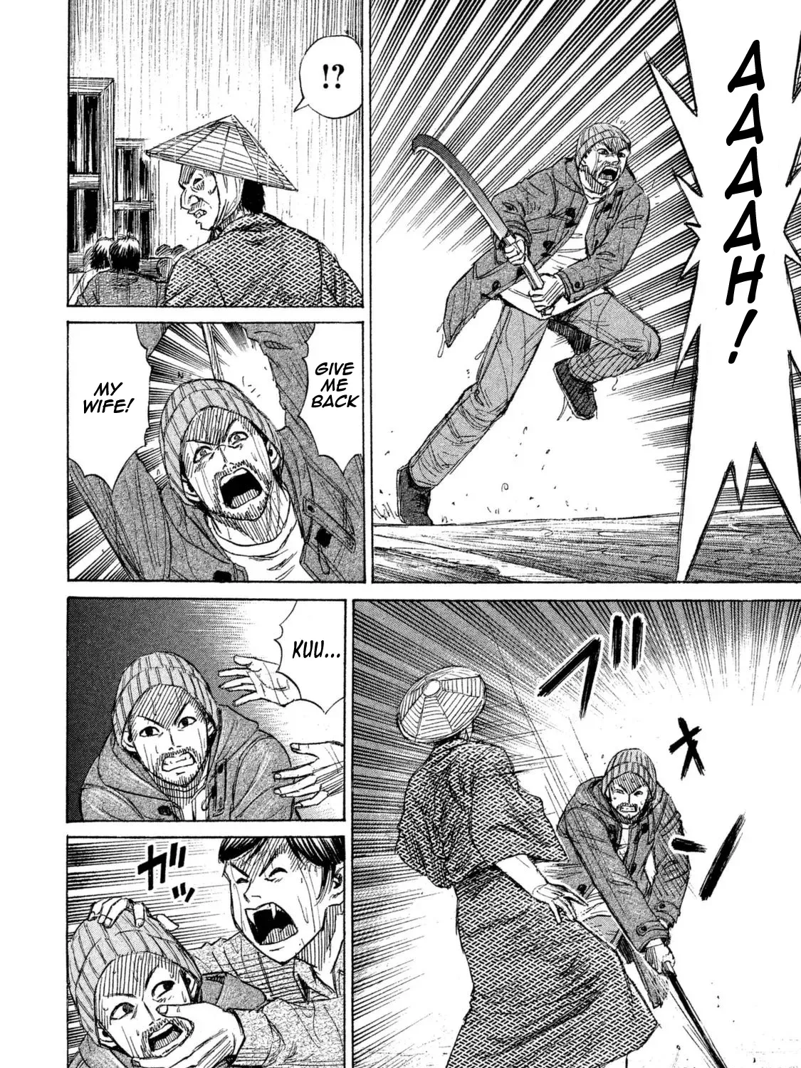 Higanjima - 48 Nichigo... Chapter 1 page 61 - 
