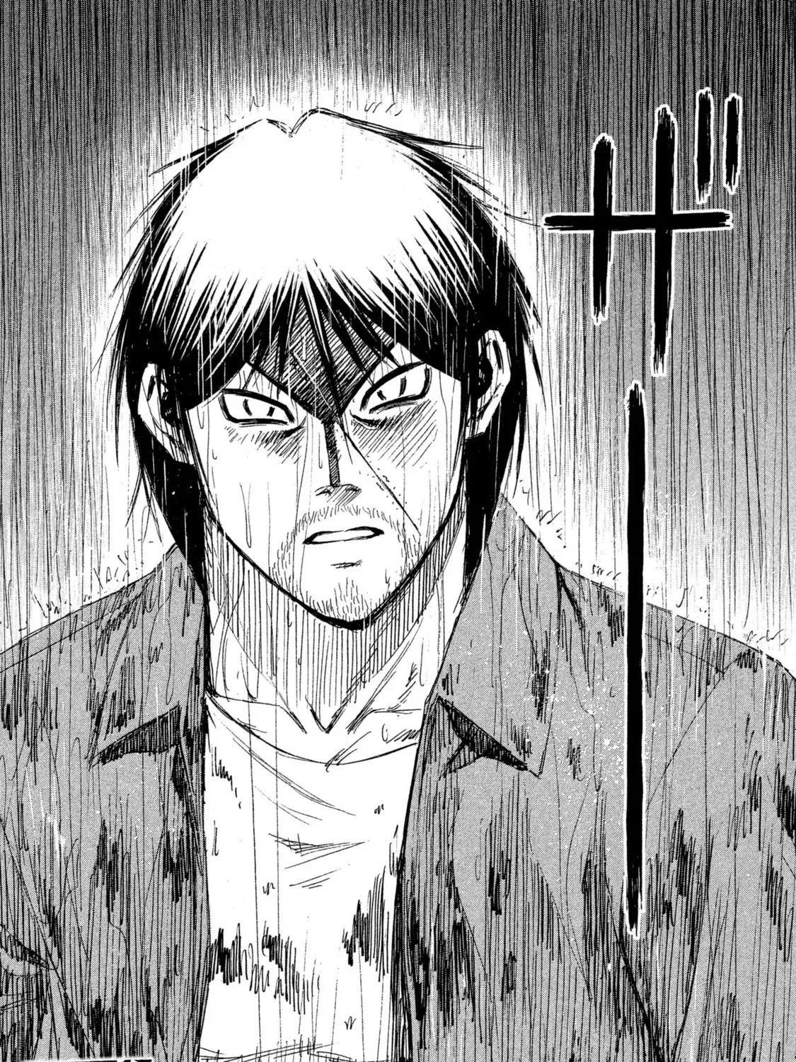 Higanjima - 48 Nichigo... Chapter 1 page 71 - 