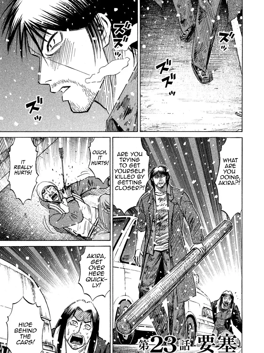 Higanjima - 48 Nichigo... Chapter 23 page 1 - 