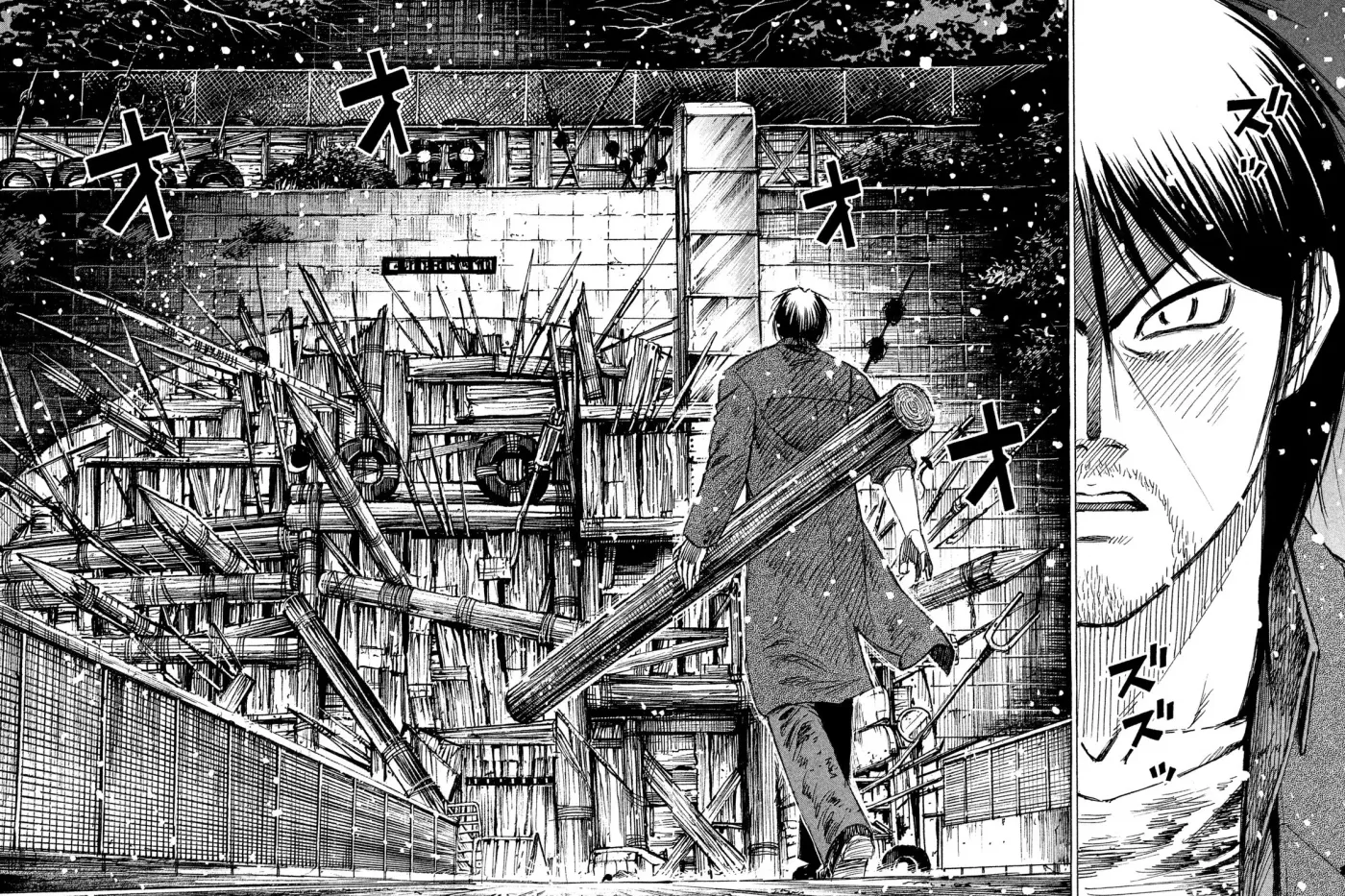 Higanjima - 48 Nichigo... Chapter 23 page 3 - 