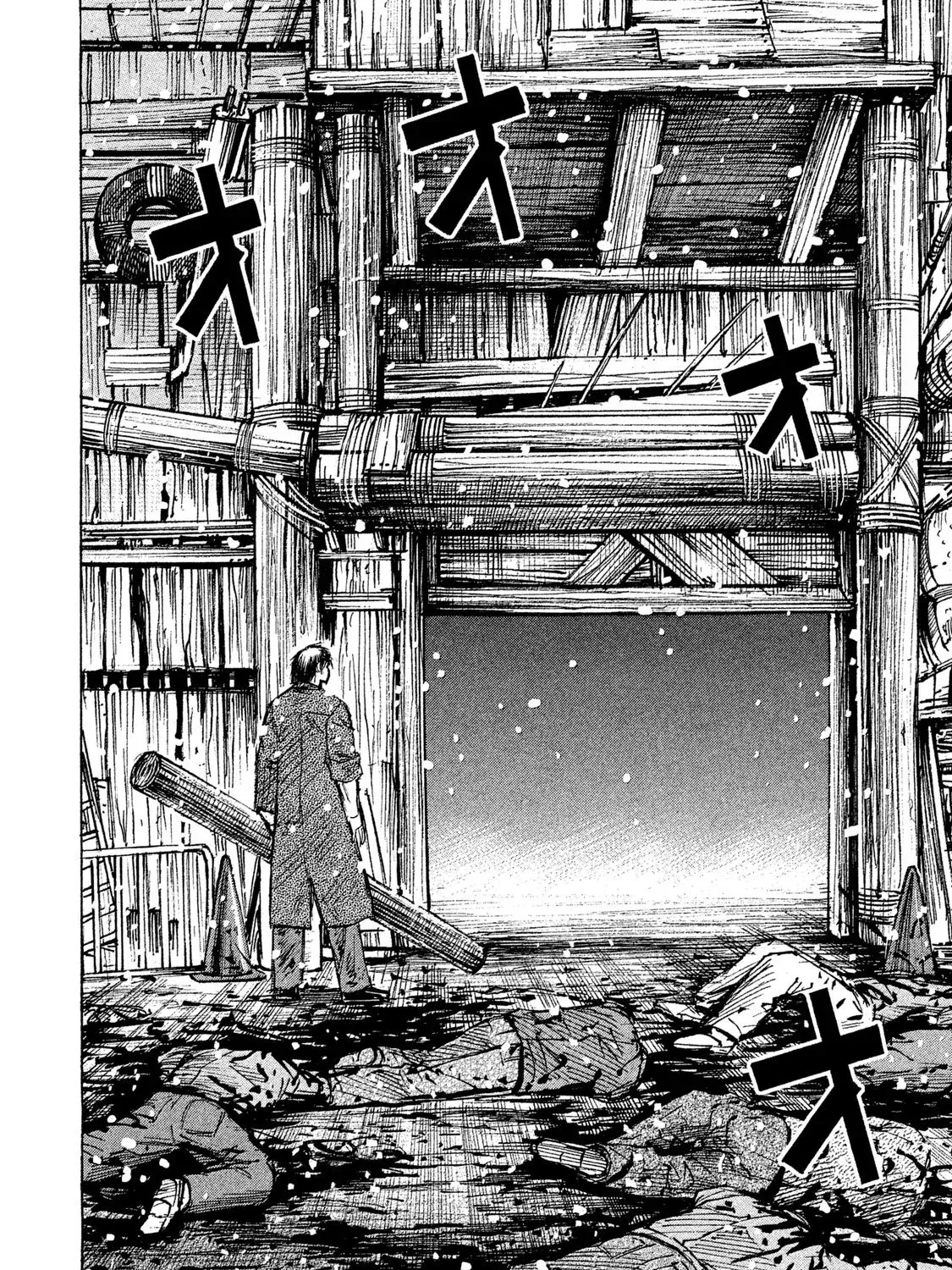 Higanjima - 48 Nichigo... Chapter 23 page 33 - 