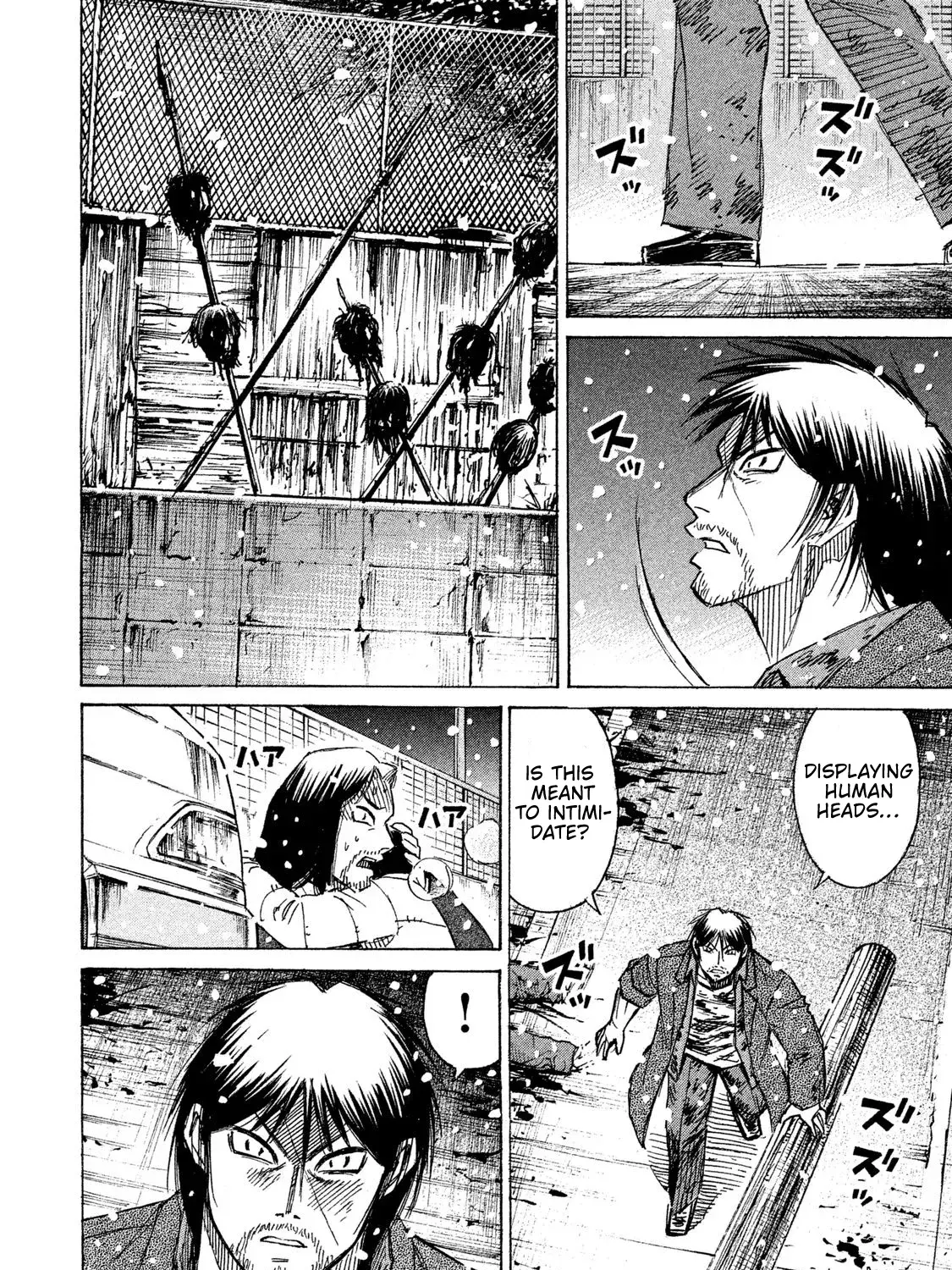Higanjima - 48 Nichigo... Chapter 23 page 9 - 