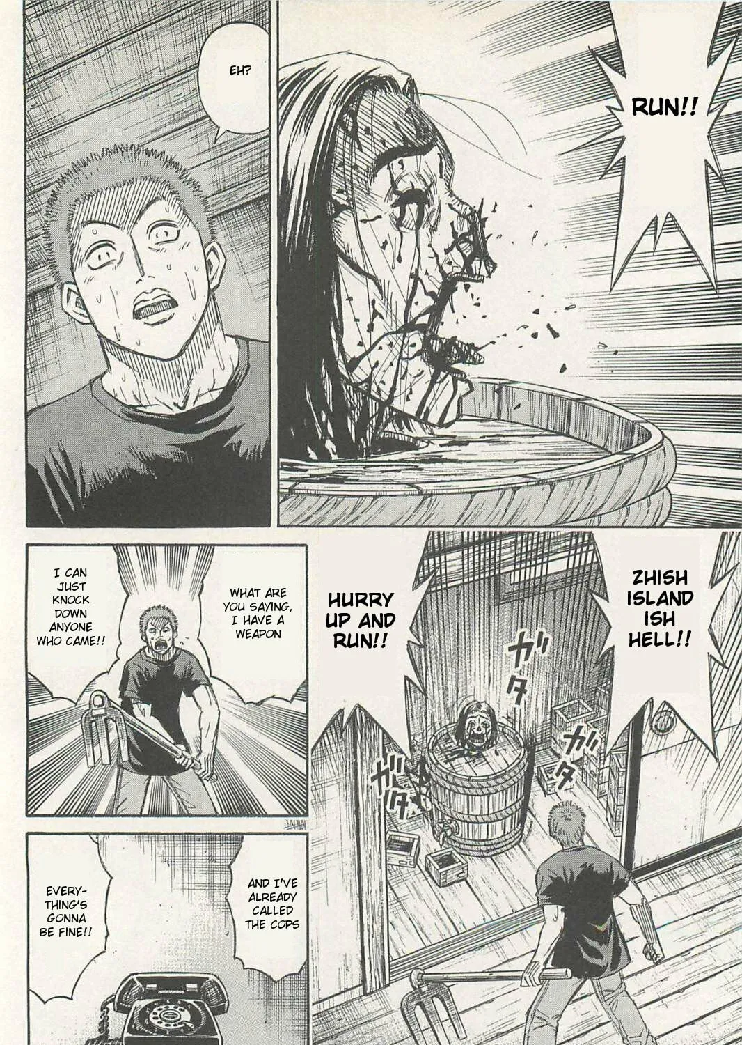 Higanjima - Saigo no 47 Hiai Chapter 1 page 49 - 