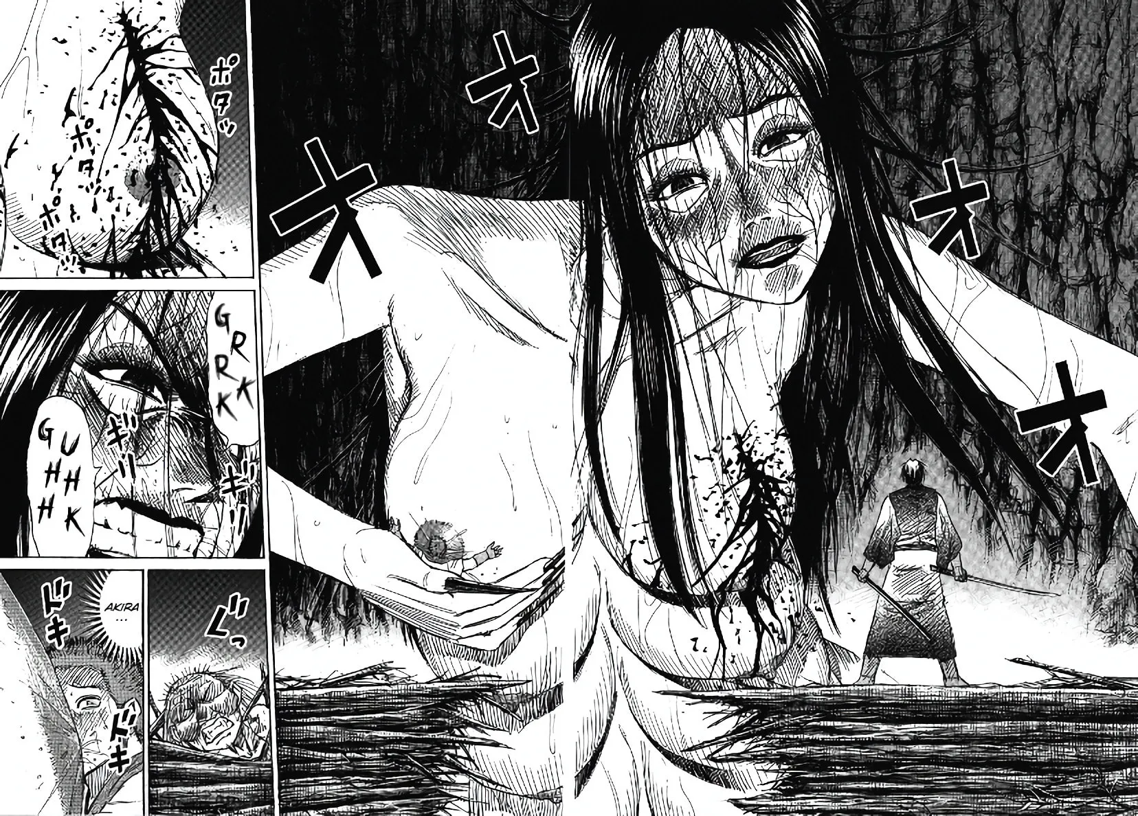 Higanjima - Saigo no 47 Hiai Chapter 108 page 7 - 
