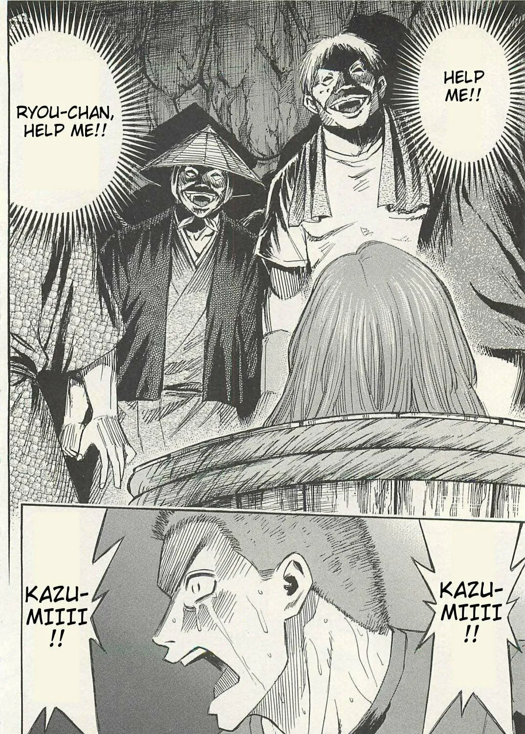 Higanjima - Saigo no 47 Hiai Chapter 11 page 37 - 