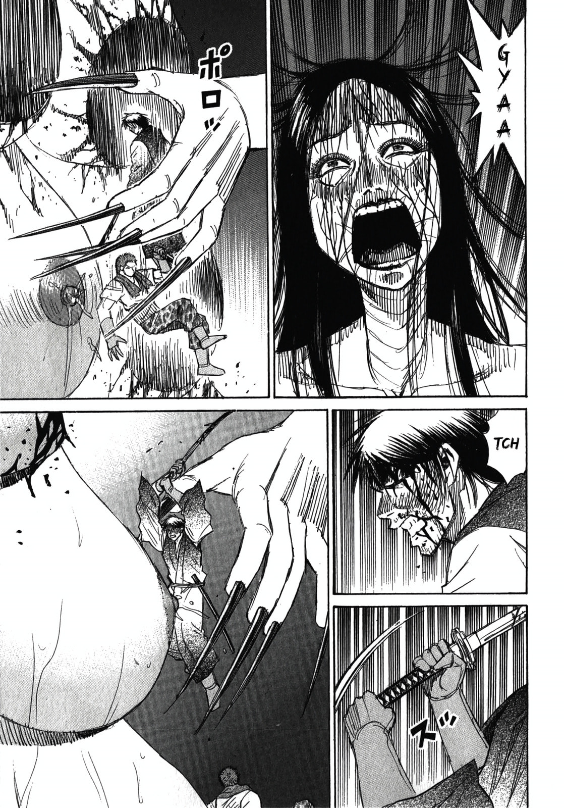 Higanjima - Saigo no 47 Hiai Chapter 110 page 15 - 
