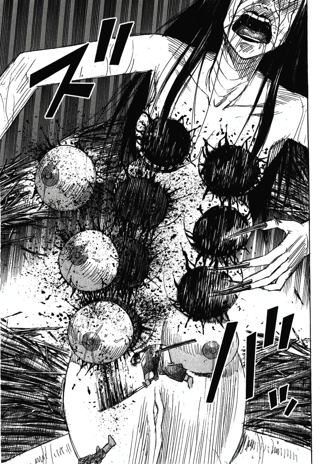 Higanjima - Saigo no 47 Hiai Chapter 110 page 17 - 